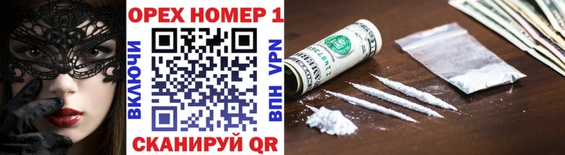 COCAIN 98% Шумиха