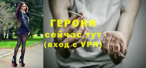 кокаин VHQ Беломорск