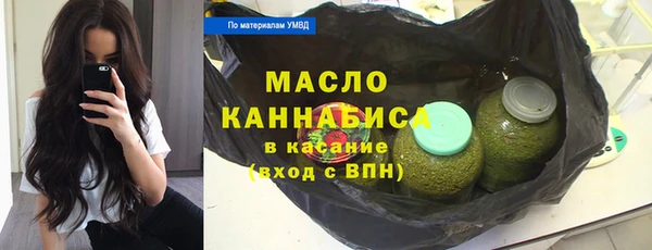 кокаин VHQ Белоозёрский