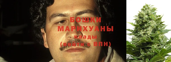 кокаин VHQ Белоозёрский