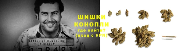 кокаин VHQ Белоозёрский