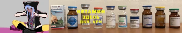 кокаин VHQ Белоозёрский