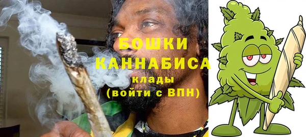 кокаин VHQ Беломорск