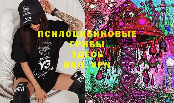 мет Пролетарск