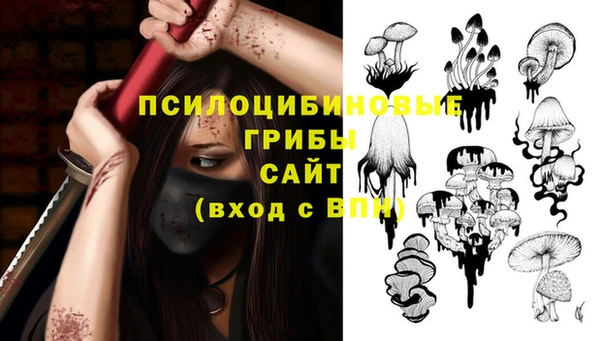 кокаин VHQ Белоозёрский