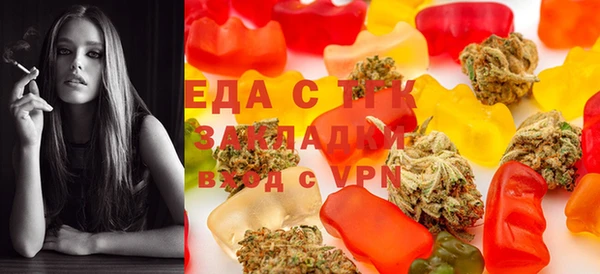 кокаин VHQ Белоозёрский