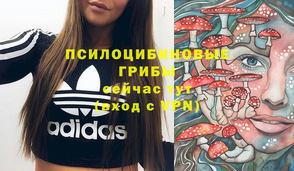 кокаин VHQ Белоозёрский