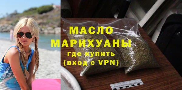 кокаин VHQ Белоозёрский