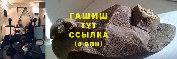 а пвп мука Приозерск