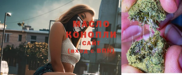 кокаин VHQ Белоозёрский