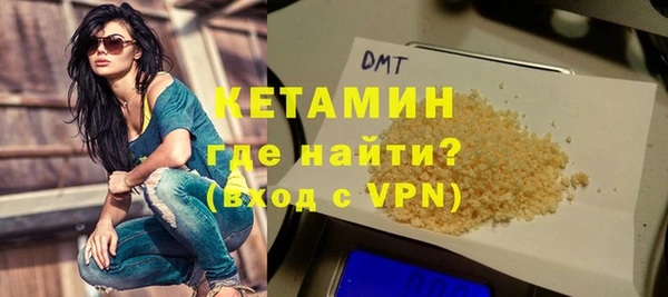 прущие крисы Протвино