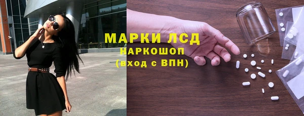 кокаин VHQ Белоозёрский