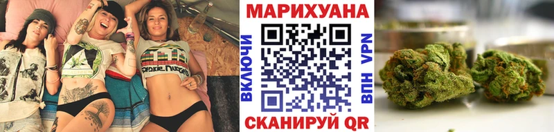 Шишки марихуана OG Kush  даркнет сайт  Шумиха 